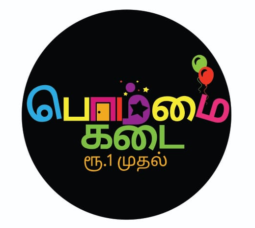 Bommai Kadai